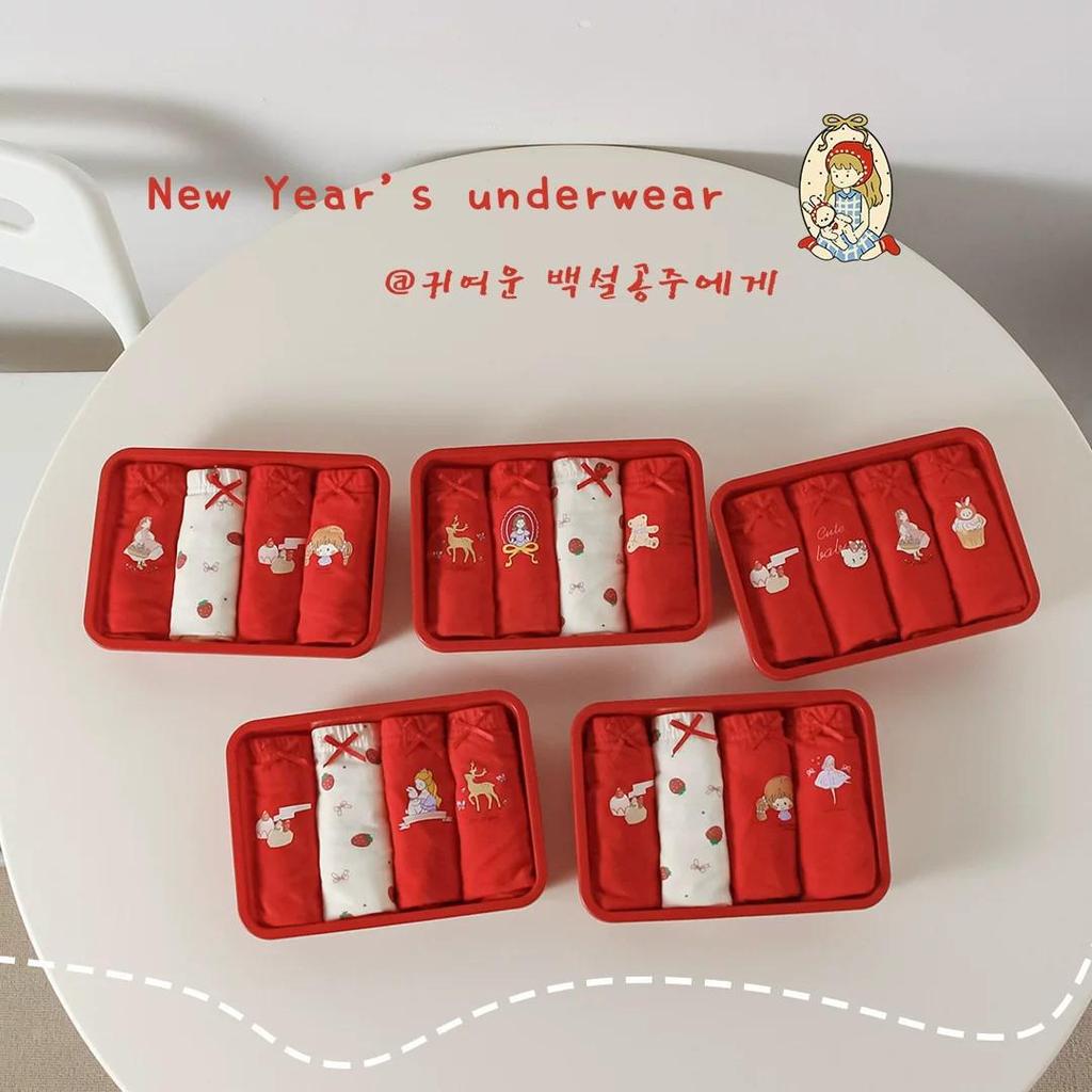 Premium Zodiac Pure Cotton Boxer Briefs for Kids: Unisex Red New Year Underwear in Gift Box
