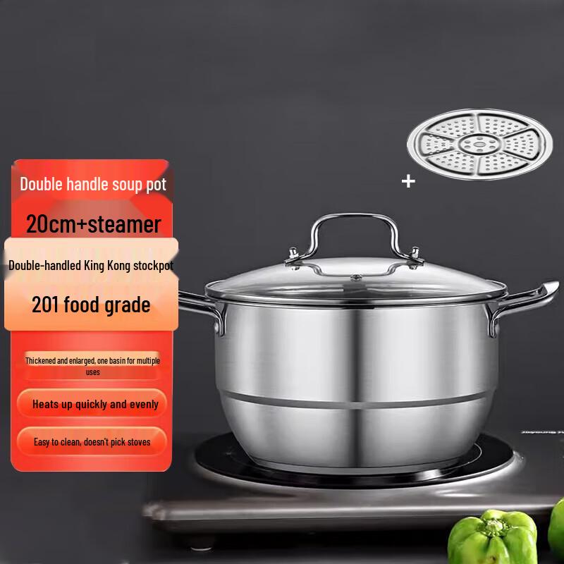 

FATTBAO Stainless Steel Soup Pot with Steamer & Glass Lid