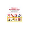 Artec Dream Set DX 1154 Pieces Educational Toy Large Capacity Puzzle Building Learning Material Indoor Play Gift