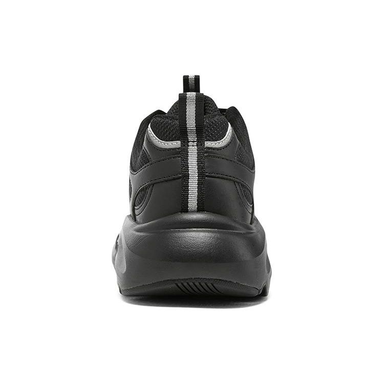 Skechers Stamina Airy DLites Comfortable Versatile Fashion Durable Shock Absorbing Breathable Low Top Dad Shoes Men Sneakers Black 894270-BBK