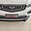 Geely Boyue PRO 2020 Front and Rear Enhancements: Decorative Grille, Front Lip, Corner Protectors, Body Kits, and Diffusers.