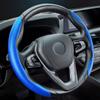 RAYFONE 2 Halves Car Steering Wheel Cover 38cm 15inch Carbon Fiber Material Wheel Booster Cover Anti-skid Accessories 6 Colors