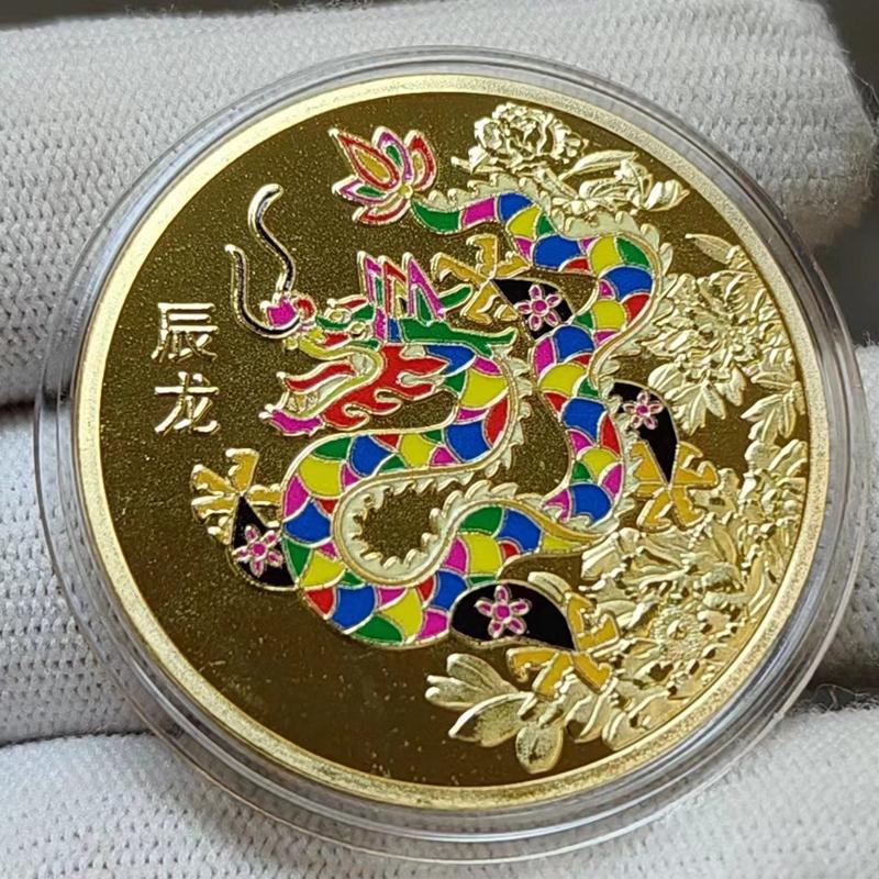 Farbige Chinesische Tierkreis Gedenkmünzen Und Pferdejahr Gedenkmedaillen