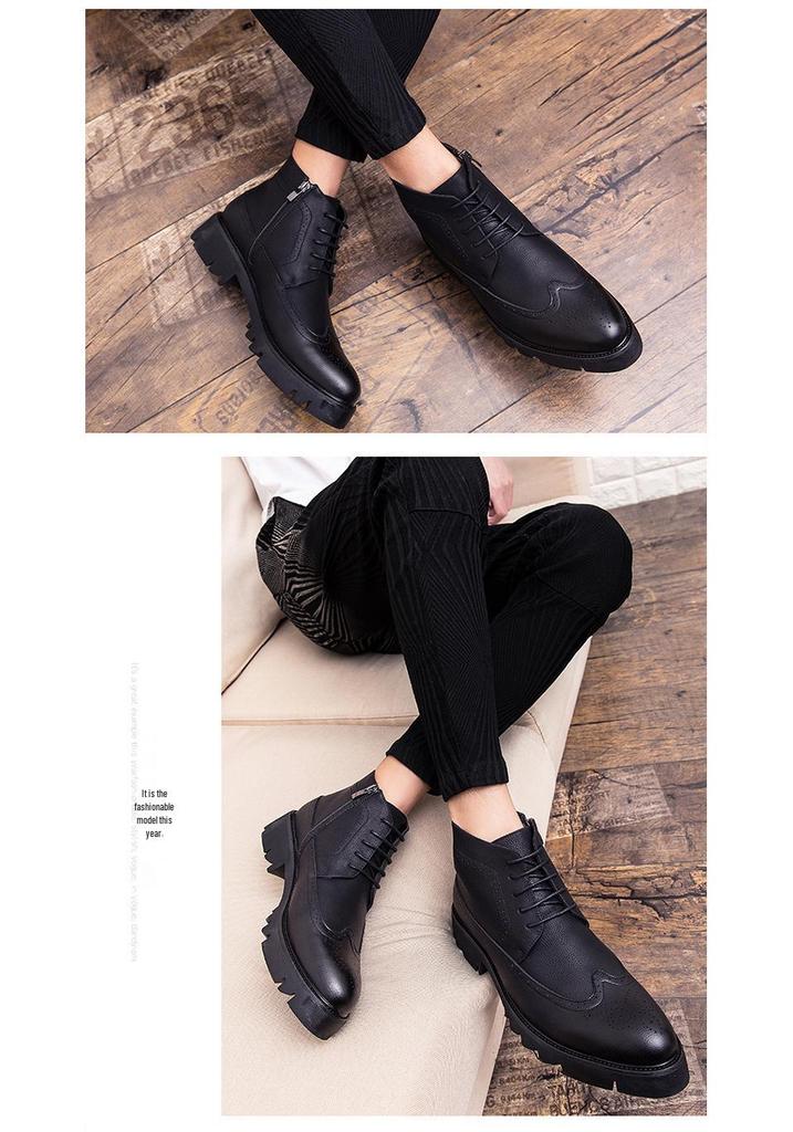 Men's High-Top Brogue Leather Boots - Stylish, Business Casual, Height-Enhancing, Versatile Footwear