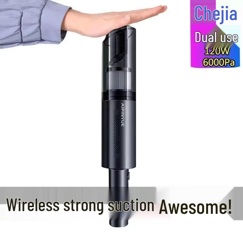 Yuánzú Portable Car Vacuum Cleaner