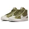 Nike Sb Zoom Blazer Mid Premium Plus Pilgrim  Skateboard Shoes DR9144-300