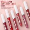 Cmaadu 4pcs Long Lasting Matte Waterproof Lip Gloss