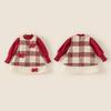 Red Top Bowknot Checkered Vest Skirt Christmas Set Children Autumn Clothing For Ages 3 To 8
