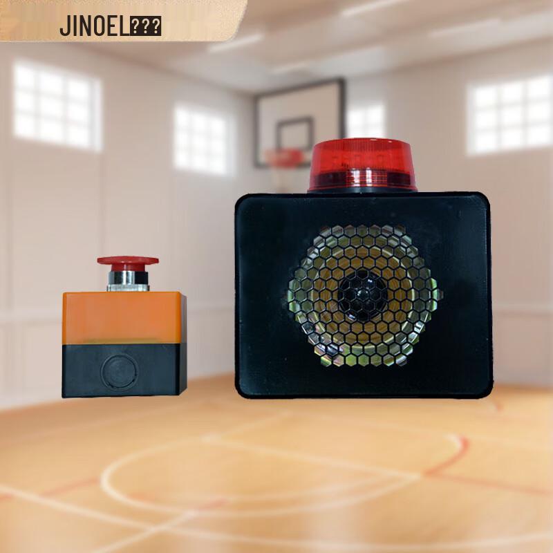

Jineer Professional Basketball Buzzer JNE-6050D