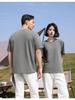 Minimalist Summer Crew Neck Tops Unisex T-shirt  Solid Color Unisex Lightweight T-shirt for Women and Men YG-247