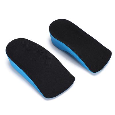 1 Pair PU 2-4cm Invisibility Comfortable Sports Half Height Increase Foot Cushion Heightening Shoes