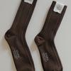 SOOPUI Organic Cotton Socks In brown__Organic Cotton Socks In Brown