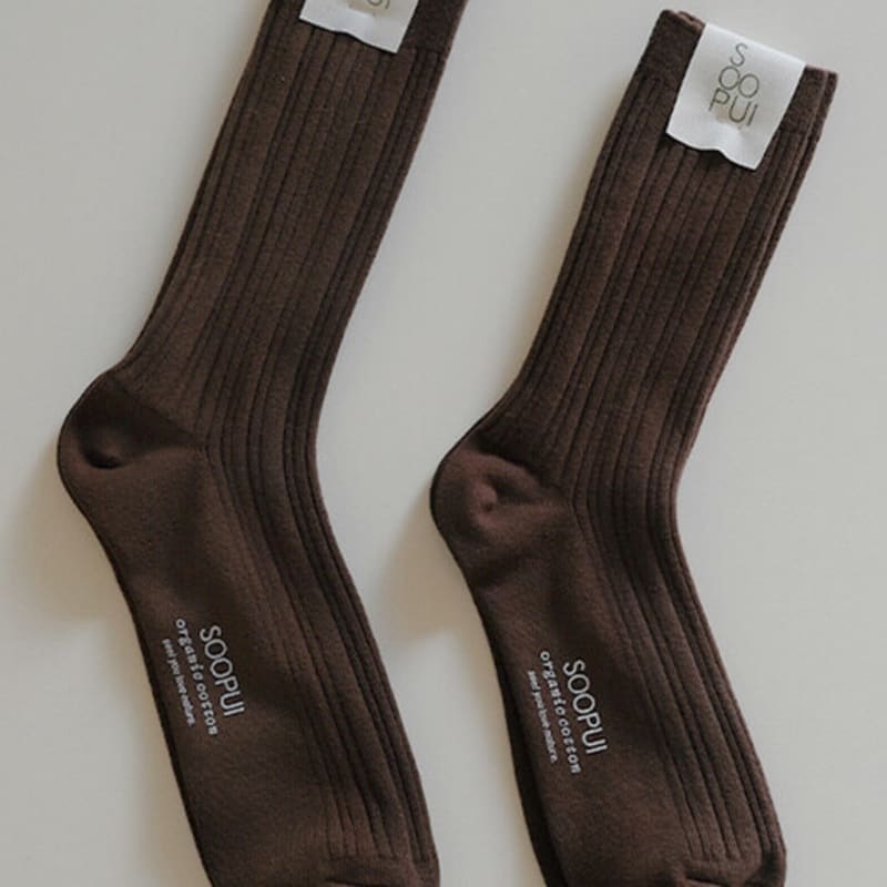 SOOPUI Organic Cotton Socks In brown__Organic Cotton Socks In Brown