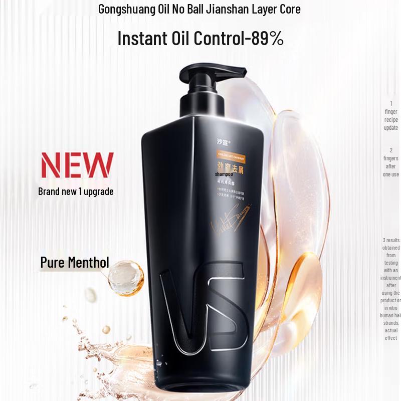 VS Men s Invigorating Anti-Dandruff Shampoo