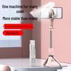 Compact Mobile Selfie Stick with Remote Control for Stable Photos and Live Broadcasts