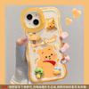 Applicable to Apple 11promax mobile phone case iPhone11 cartoon Winnie the Pooh doll 11 double bracket 11 transparent 11