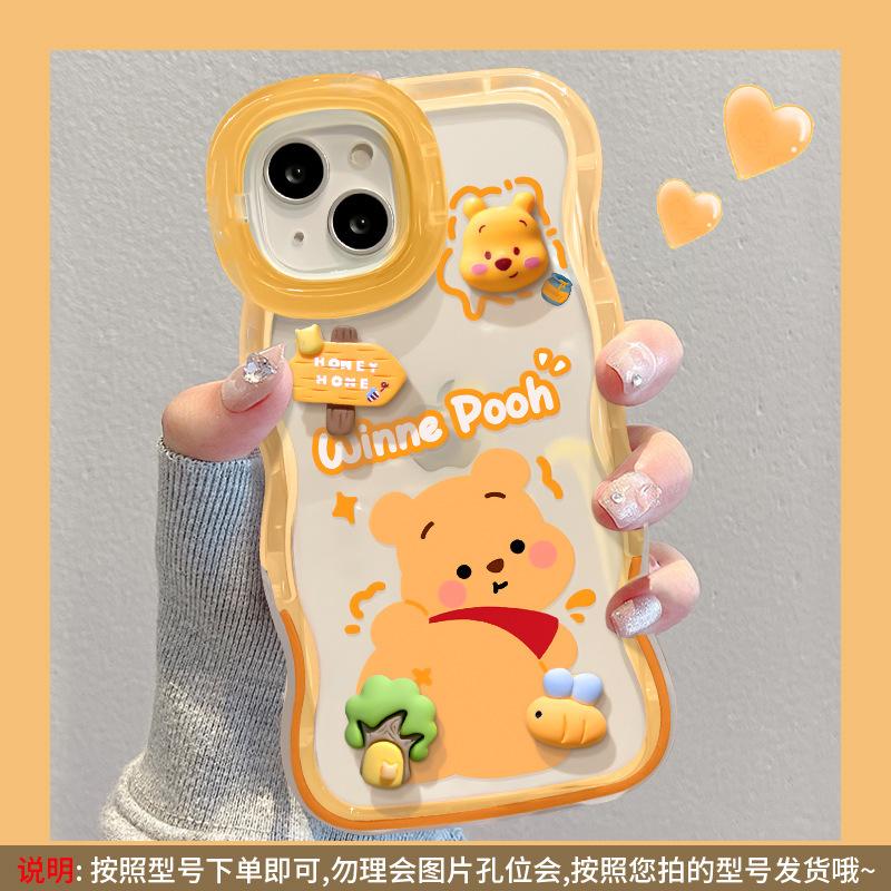 Applicable to Apple 11promax mobile phone case iPhone11 cartoon Winnie the Pooh doll 11 double bracket 11 transparent 11