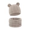 Reversible Infant Winter Hat Neck Warmer Combo Stretchy Cotton Blend 2 in 1 Baby Beanies Scarf Set for 8 to 36 Month Olds