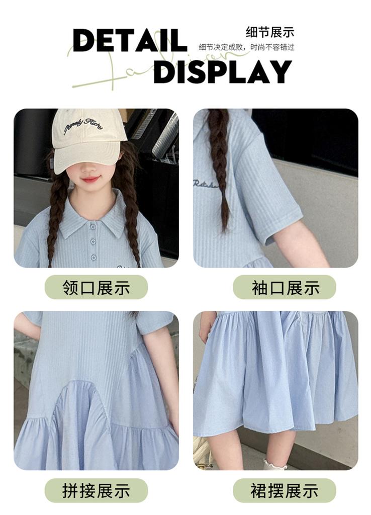 Girls' Dress, Summer New Style, Children's Fashion, Super Beautiful Polo Skirt, Girls' Dress, Summer Thin Version