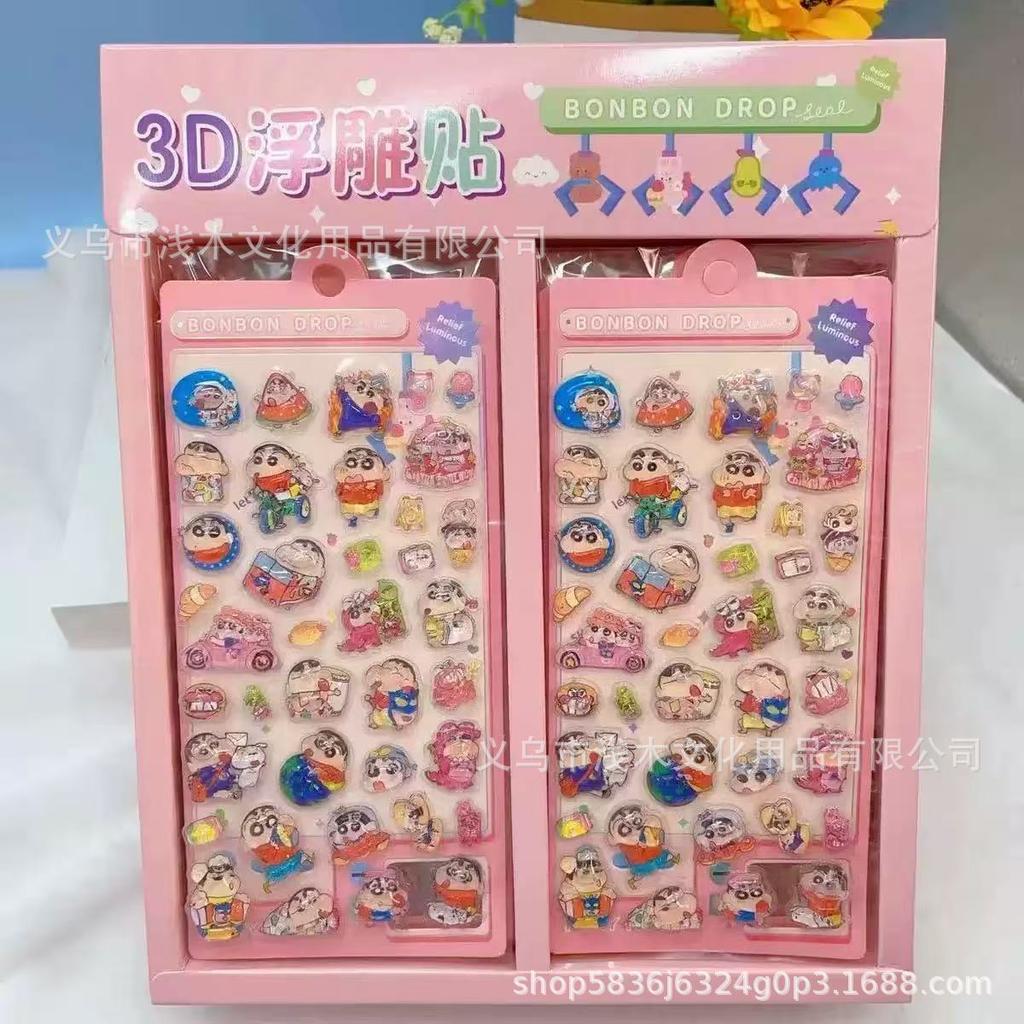 3d Chikawa Relief Crystal Stickers Children'S Diy Creative Decoration Crystal Stickers Phone Case Decoration Stickers Children'S