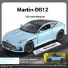 Boxed 1/32 Martin DB12 Alloy Car Model, Children's Toy Car with Sound and Lights, Holiday Gifts, Boys' Gaming Vehicle