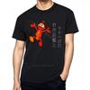 Tshirt Unisex Adult Trendy Tshirt Fashion Quick Dry T Shirt Orange Robot With Japanese Text Minimalist Streetwear Cotton Tshirt