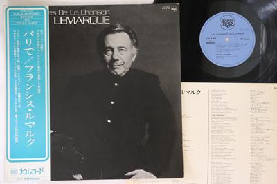 LP Schallplatte FRANCIS LEMARQUE - Les Classiques De La Chanson SUX4MSPROMO DISQUES MEYS 1975 Japan Obi Pop Gebraucht