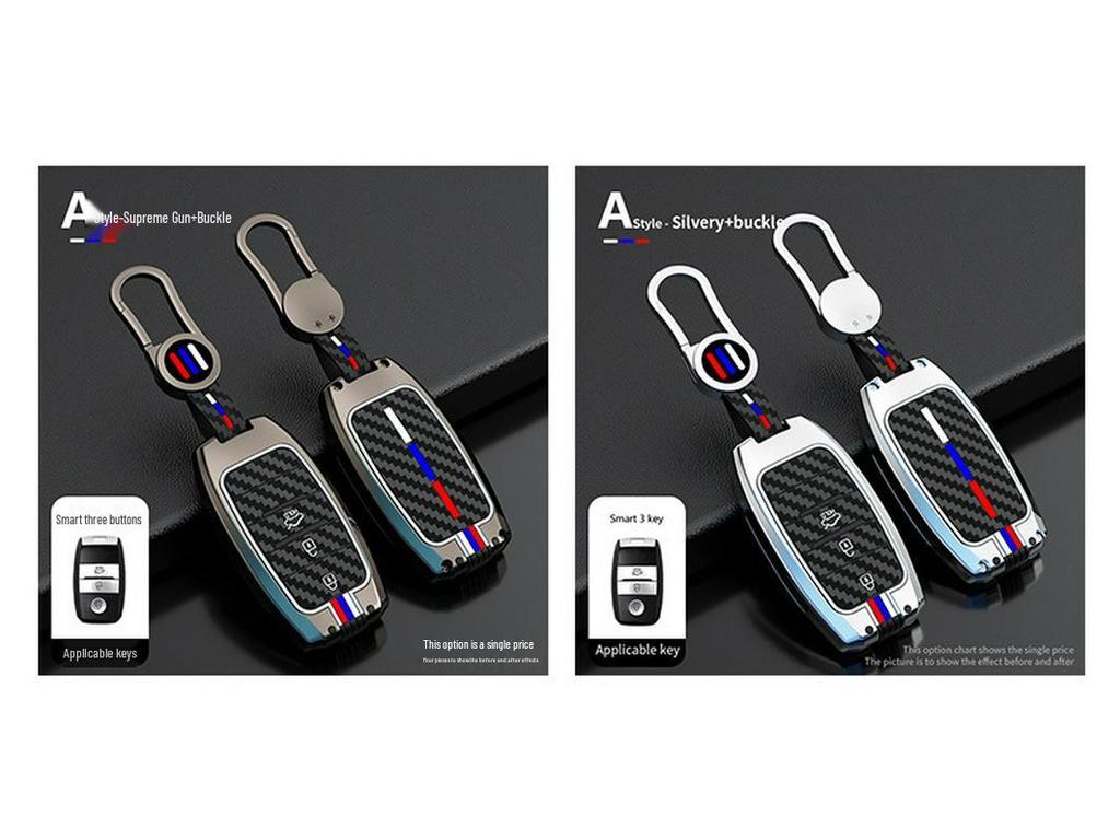 Key Fob Shell for 2020 Landwind Rongyao, X7, X5plus, and Glory Models
