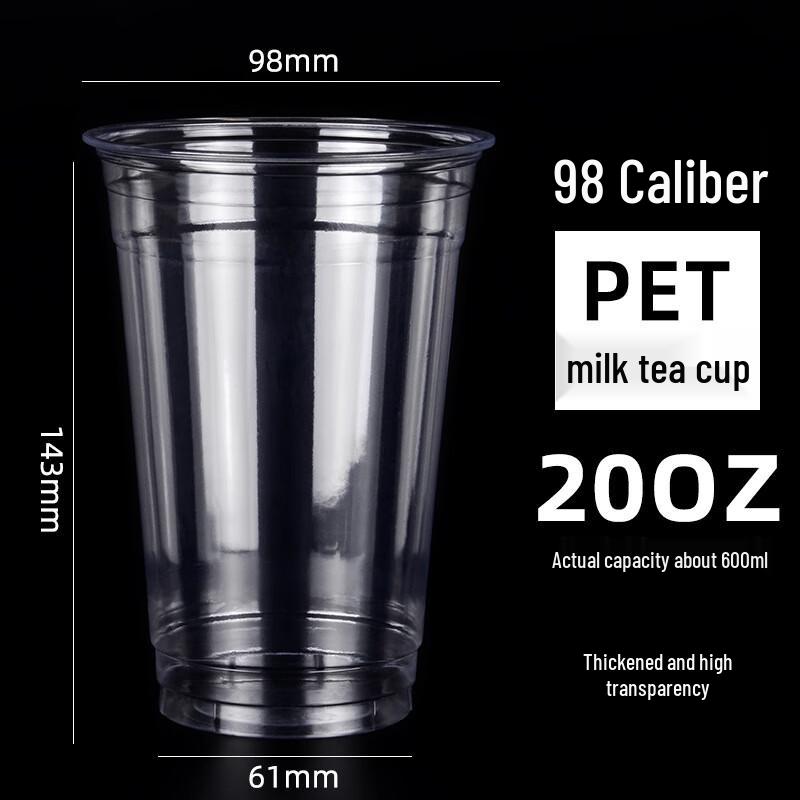 Disposable 98mm PET Cold Drink Cups & Lids