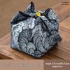 Shangqi Classic Brocade Portable Cup Bag