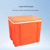 Jiwanggu Small Insulated Kitchen Box