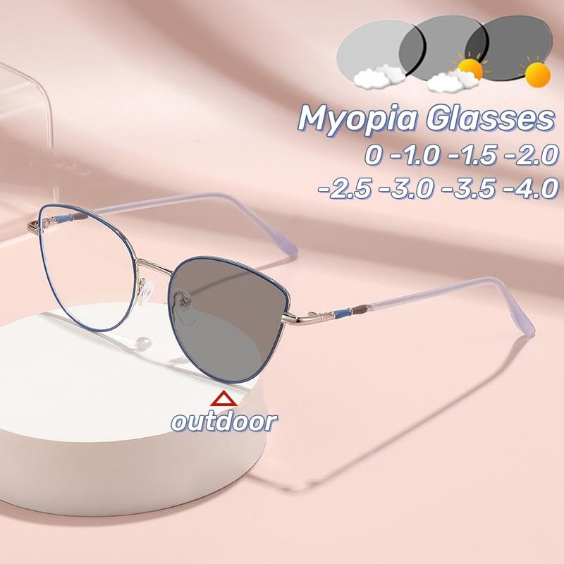 Cat Eye Photochromic Myopia Glasses Fashionable Small Frame Near Sight Eyewear Anti Blue Light Color Change Eyeglasses