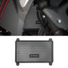 For Kawaskai Ninja 400 Z400 Z500 2019-2025 Motorcycle Radiator Core Guards Grille Cover Protection