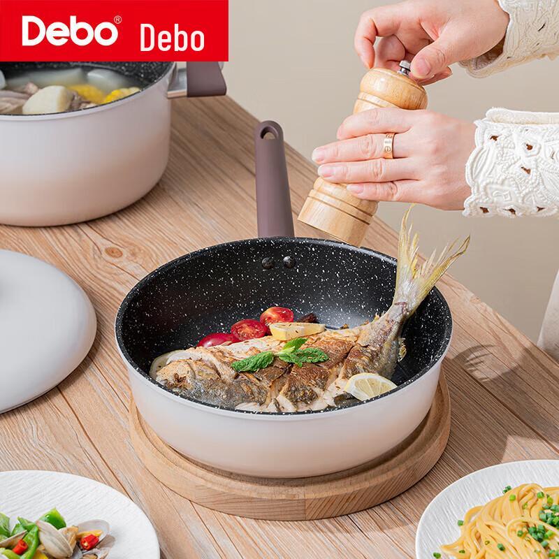 Debo Cappuccino 3-Piece Cookware Set