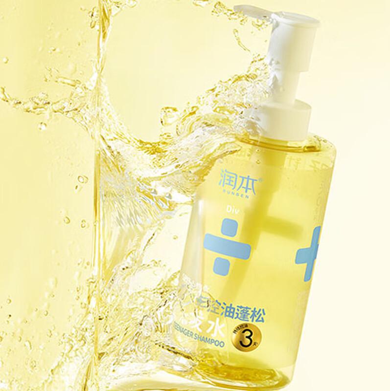 RUNBEN Youth Hair Shampoo 380ml