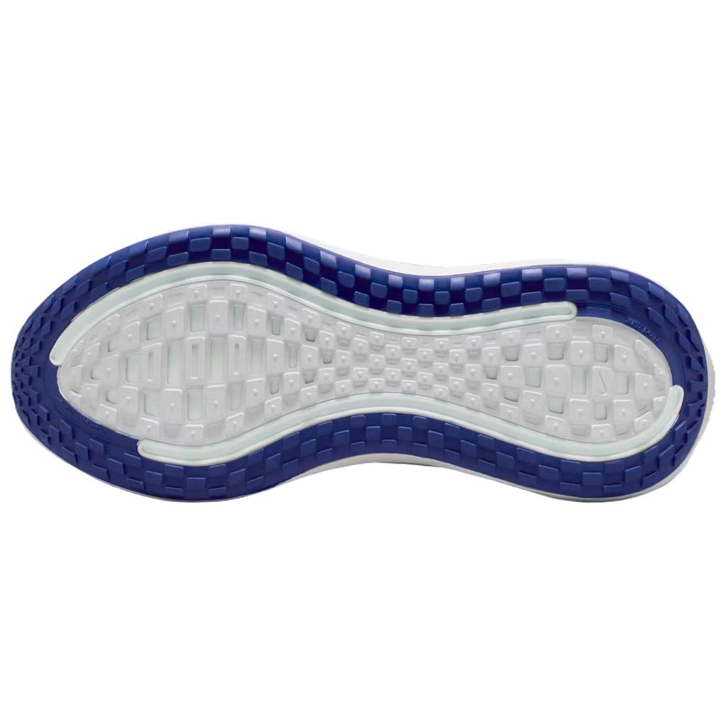 Nike Vomero Plus SE Calzata Comoda Resistenti Traspiranti Riflettenti Scarpe da Corsa Uomo sneaker Bianco IR5893-100