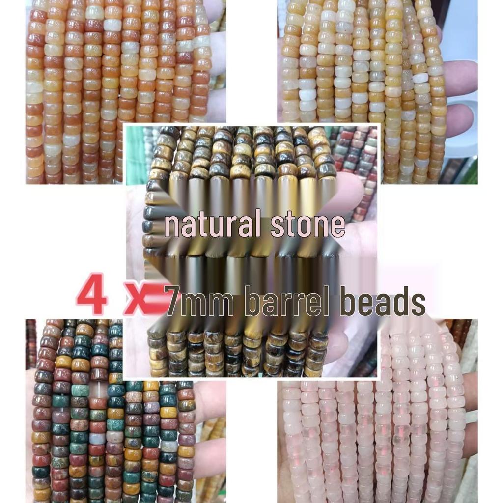 4x7mm Loose Natural Agate Abacus Beads for DIY Jewelry and Bracelets