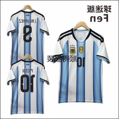 2026 US-Canada-Mexico World Cup Argentina Home Jersey Fan Edition No. 11 Di Maria No. 22 Lautaro