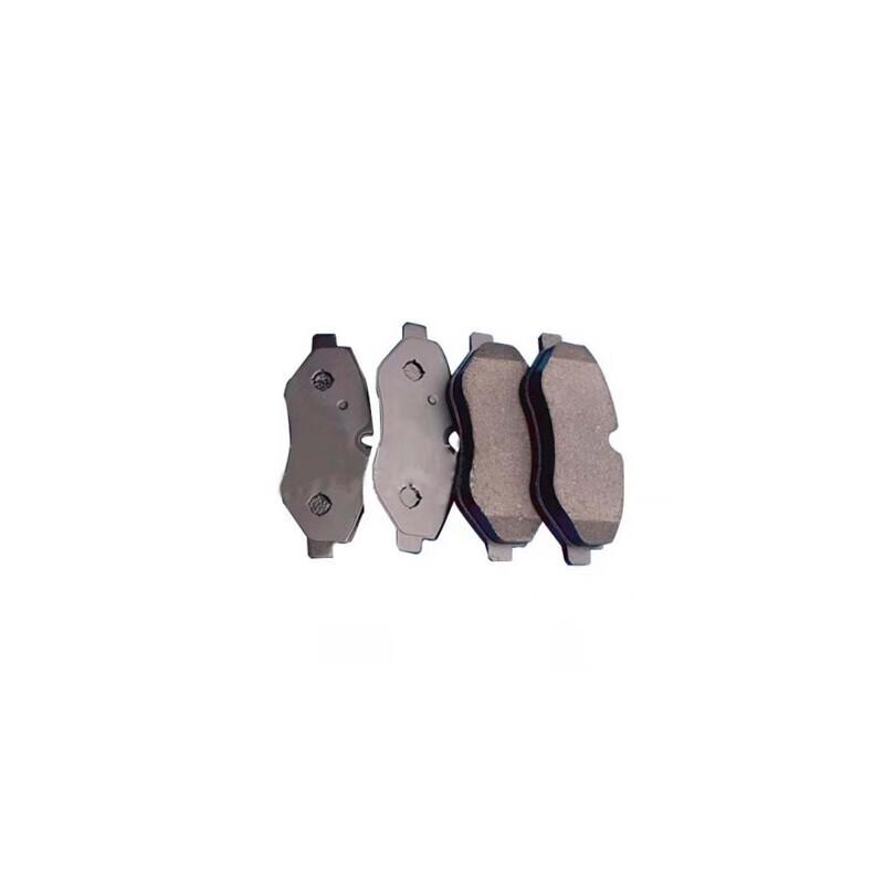 Benwang Nanjing Iveco Front Brake Pads
