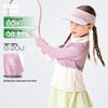 Kocotreekk Kids UV Protection Jacket