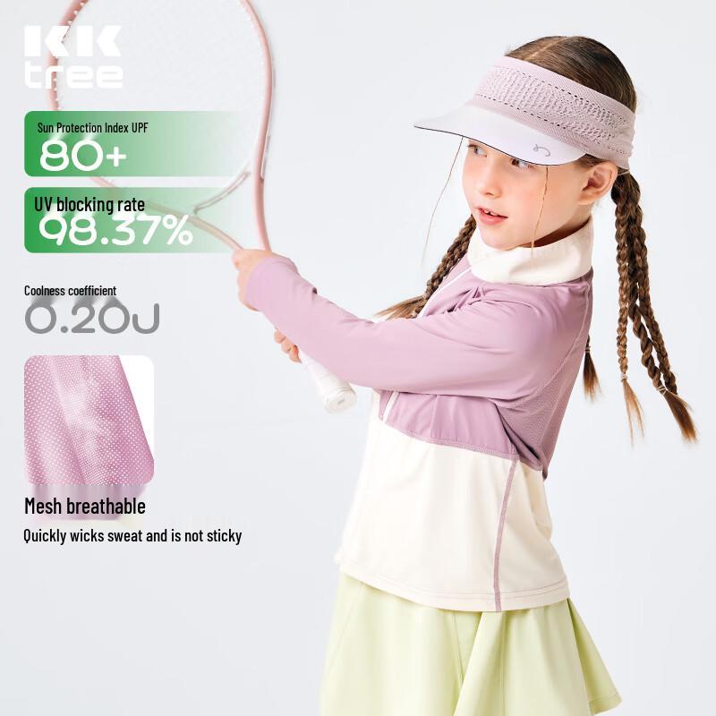 Kocotreekk Kids UV Protection Sun Jacket 170