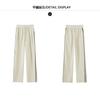 Spring and Autumn Fashion Straight Leg Casual Pants Drawstring Waist Pants High Waist Wide Leg Loose Pants