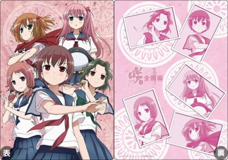 Saki The National Tournament Edition Desk Mat Kiyosumi High School - -
