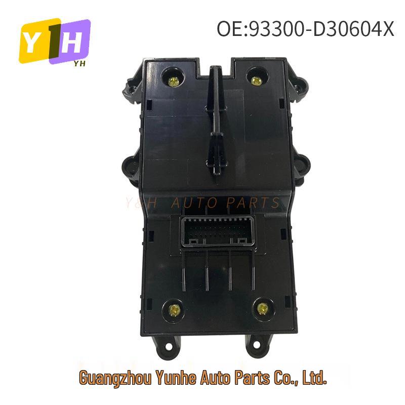 Center Console Multi-function Parking Switch for 2019-2020 Hyundai Kia Tucson (93300-D30604X)