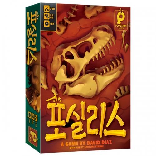 Fossilis Base Game