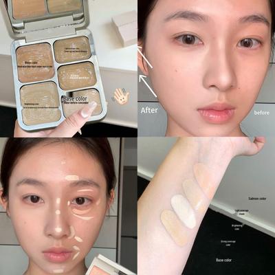 Five-Color Moisturizing Concealer Palette - Covers Acne Scars & Dark Circles, Brightens Skin, Delicate Face Contouring Cream