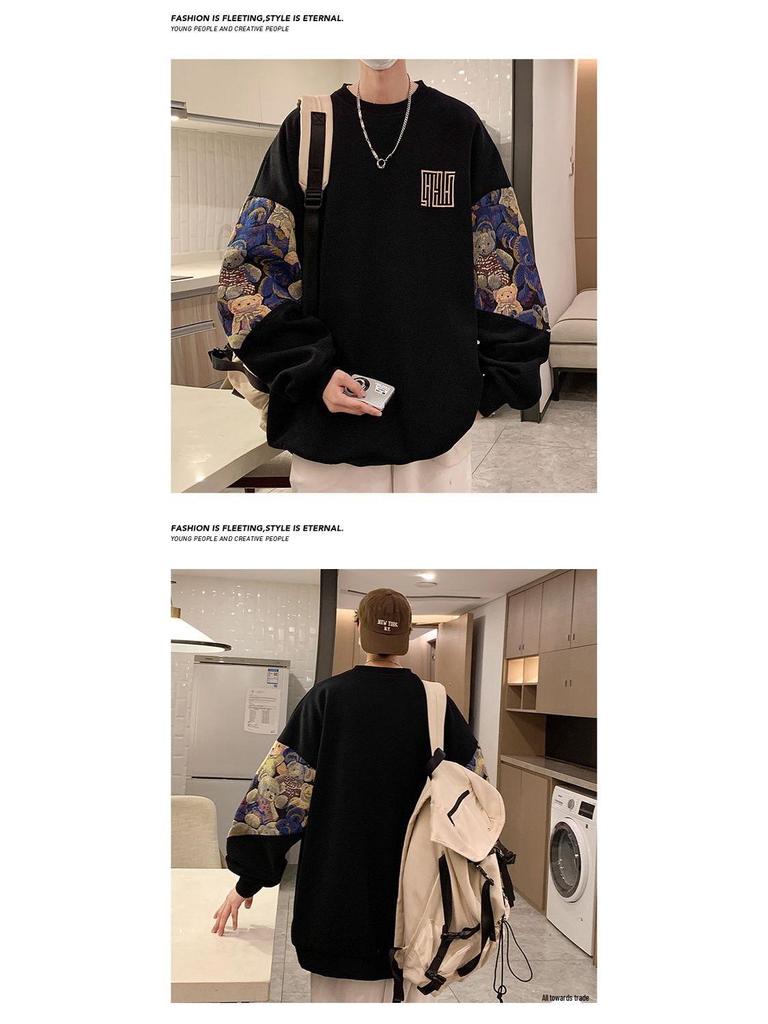 Men's Embroidered Chinese Style Round Neck Hoodie, Plus Size, Spring/Autumn Casual Top