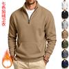 Men S Casual Fleece Lined Stand Collar Zip Pullover Solid Color Sweatshirt