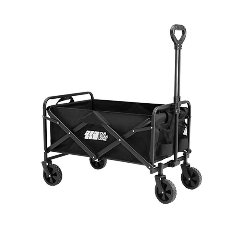 Explorer Folding Camping Cart