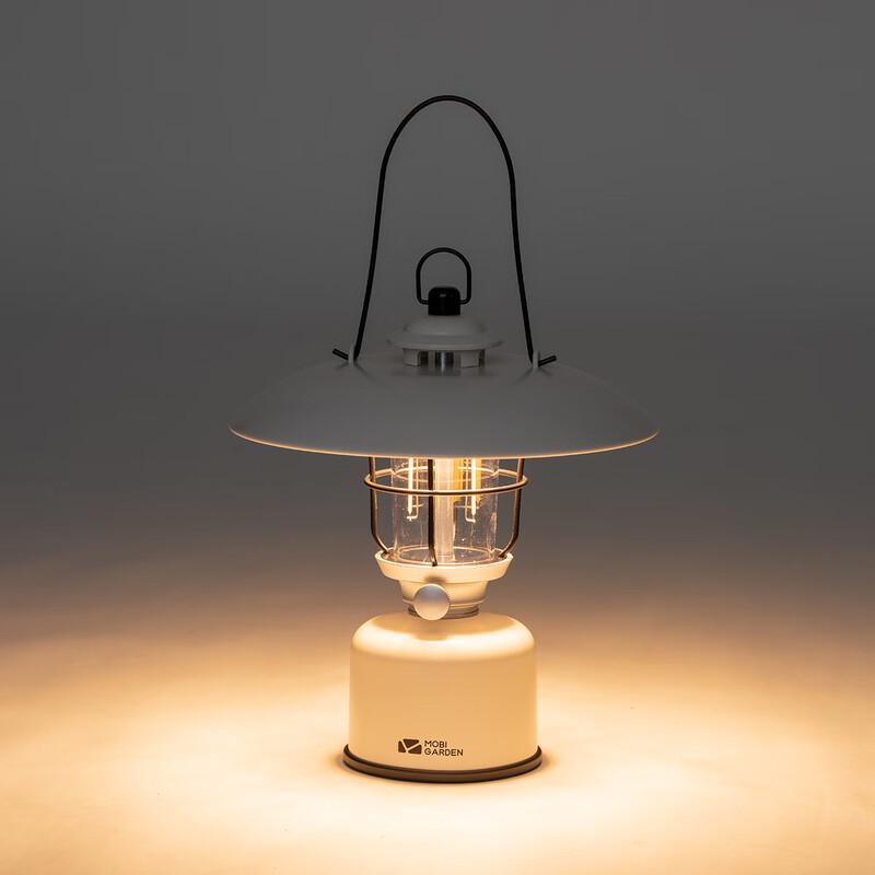 Mobi Garden Retro Rechargeable LED Camping Lantern